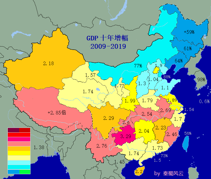 内存行业巅峰：台湾的崛起之路  第3张