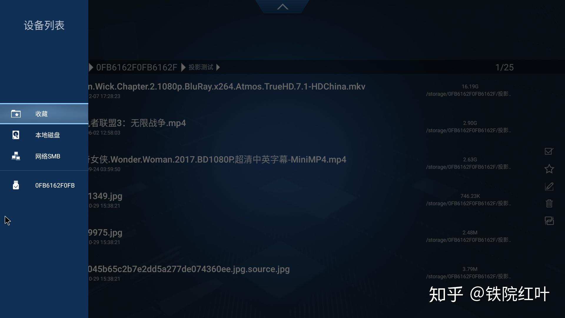 i7 4790K：超强性能，顶级核显，4GB内存也够用？  第1张