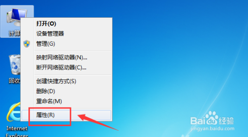 提升计算机性能！轻松调节ddr3内存时序，加速系统响应  第3张