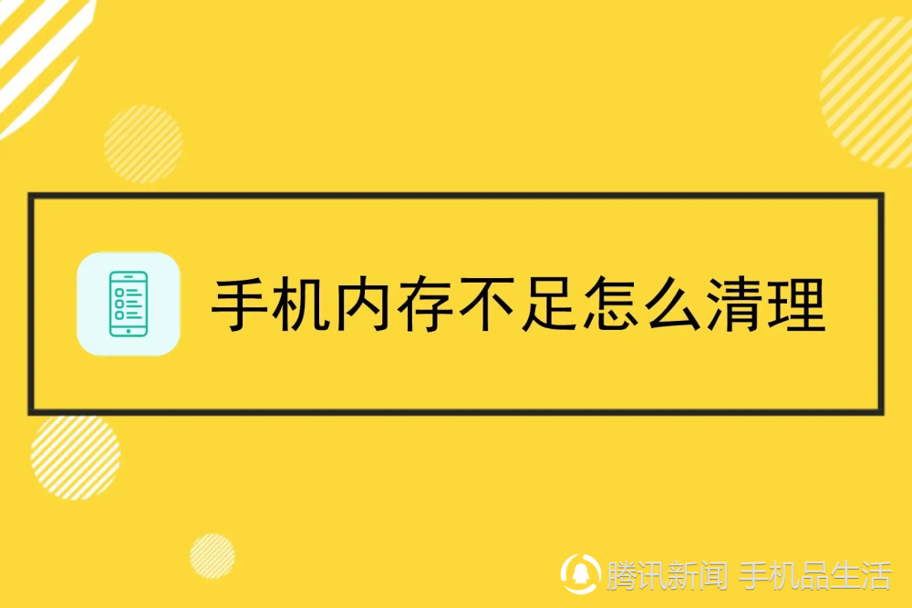 DDR4 2400内存评测对比：速度快容量大，让你的电脑更出色  第8张