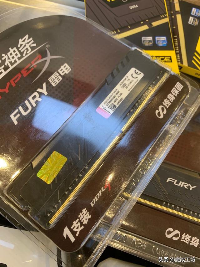 性能、价格、品牌，选择ddr4内存的三大关键因素  第2张