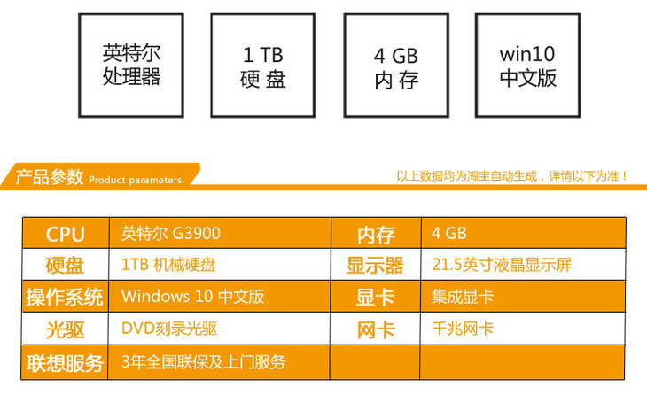 z170主板内存条选择攻略，性能提升不止一点点  第3张