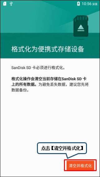 小米5x内存卡使用攻略：选择、安装、管理一网打尽  第2张