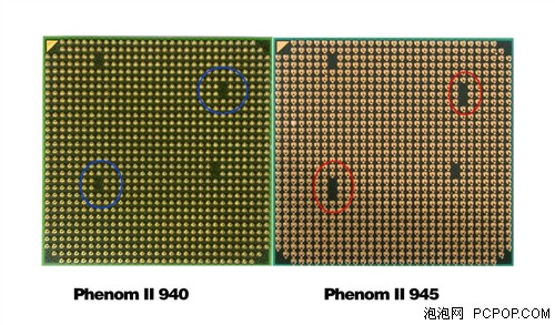 DDR4内存条：1.2V电压带来的惊人优势  第4张