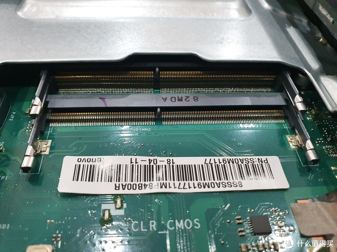 AMD处理器搭配DDR3内存，性能提升有多大？  第3张