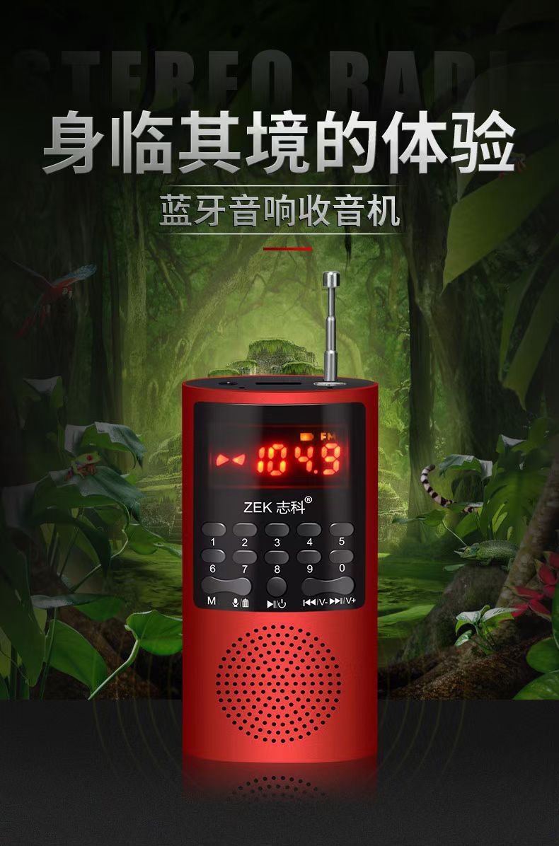 音乐爱好者福利！魔音蓝牙音箱连接手机，畅享高品质音乐乐趣  第2张