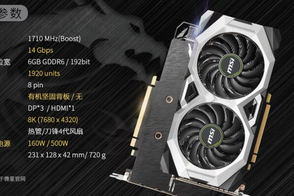 750ti 4g内存：性能爆棚，价格亲民，适用多场景  第1张