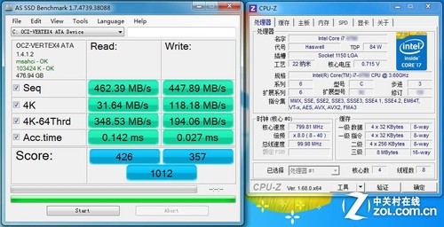 Win7用户集体吐槽！CPU和内存条评分不达标，性能水平惨淡  第3张