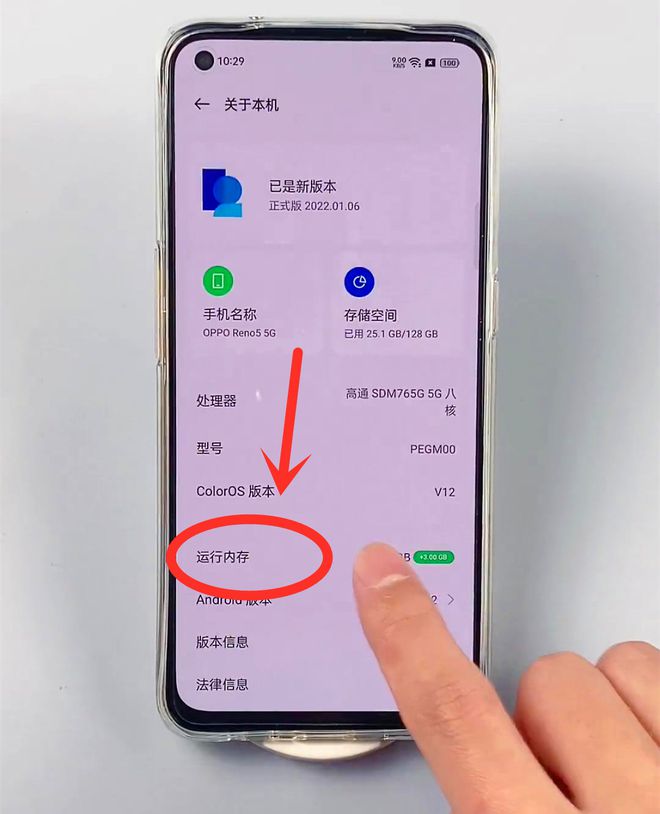 内存大PK：8GB vs 4GB，谁才是电脑性能的王者？  第2张