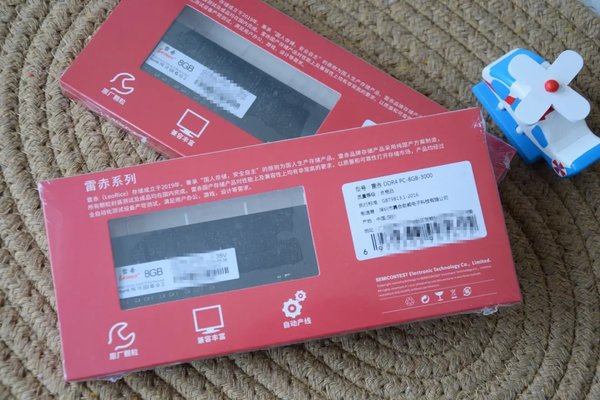 4G vs 16G内存条：性能对比，轻松应对复杂任务