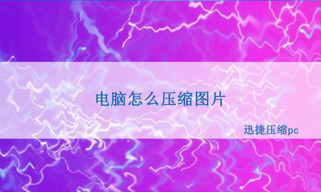 内存不止决定速度，还能决定你的游戏体验  第7张