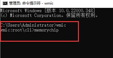 Ryzen处理器惹怒了我！内存性能不稳定，频繁蓝屏让我抓狂  第4张