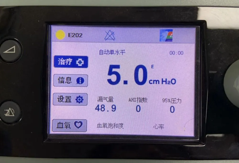 告别卡顿，内存呼吸灯让你的设备更顺畅  第2张