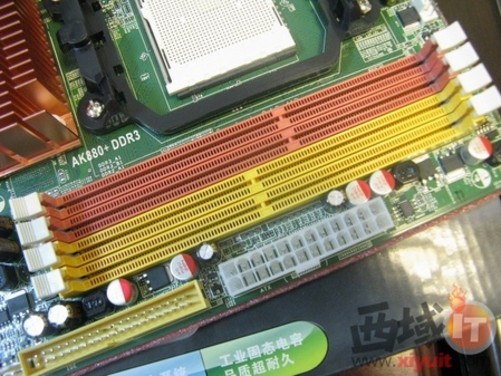 内存选购攻略：8GB还是16GB？频率和插槽你get了吗？  第1张