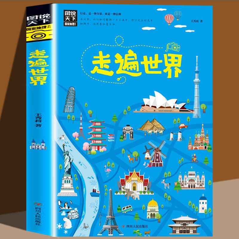 小白新手手持g860，悬念解锁：这款手机到底支持多大内存卡？  第2张