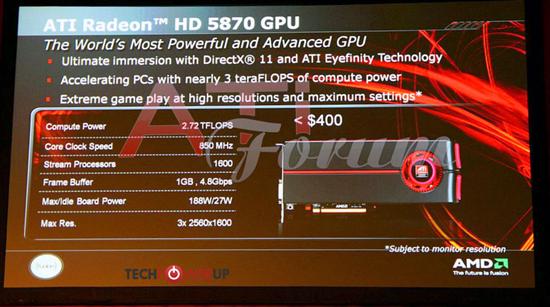 升级DDR4内存，性能功耗价格三大优势全解析  第3张